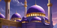 تعبیر خواب مسجد امام صادق و حضرت یوسف + مسجد رفتن برای نماز ابن سیرین