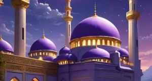 تعبیر خواب مسجد امام صادق و حضرت یوسف 🕌 + مسجد رفتن برای نماز ابن سیرین