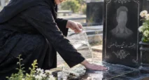 تعبیر خواب شستن قبر مرده و آب ریختن روی سنگ قبر پدر و مادر در قبرستان